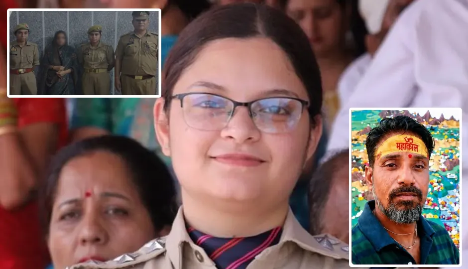 DSP अमीषा कौन हैं? पहली ही पोस्टिंग में सुलझाया आगरा का चर्चित बाथरूम हत्याकांड, IPS पिता की विरासत को बढ़ाया आगे