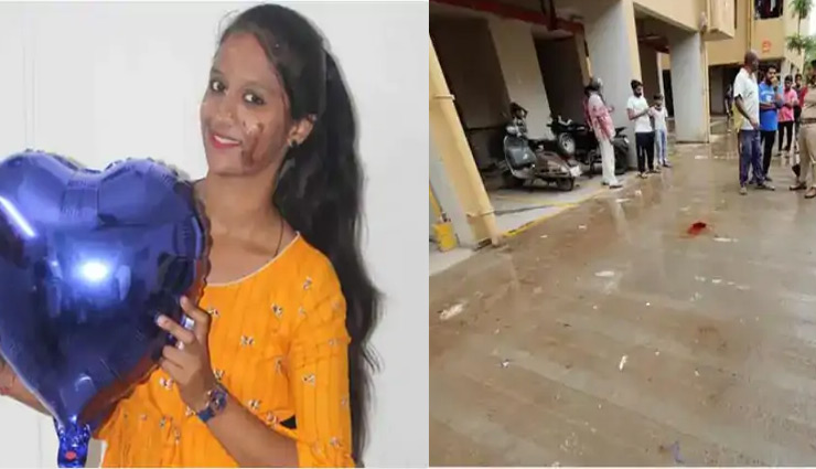 अहमदाबाद:  एक तरफा प्यार में पागल प्रेमी की प्रताड़ना से तंग आकर विवाहिता ने 7वीं मंजिल से कूदकर दी जान, परिवार की खामोशी बनी वजह