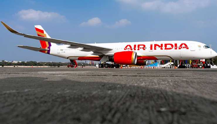 AIASL : 3256 रिक्त पदों पर की जाएंगी नियुक्तियां, वॉक इन इंटरव्यू के माध्यम से होगा चयन