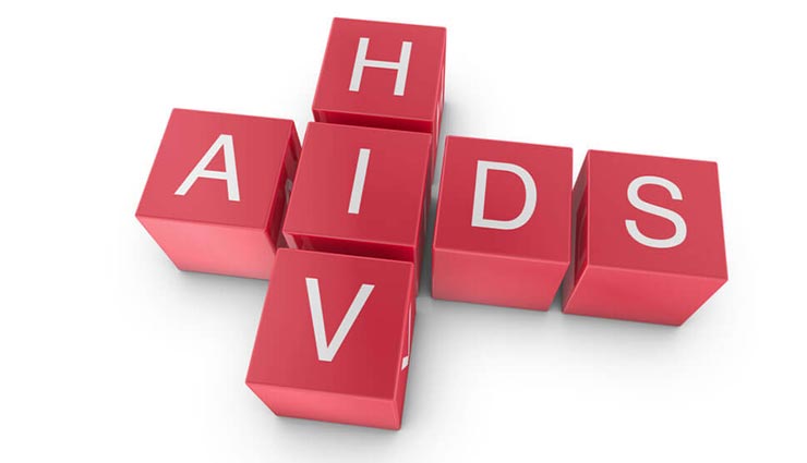 इस एक व्यक्ति की वजह से 200 लोग हुए एड्स के मरीज, यह गलती बनी जान की दुश्मन