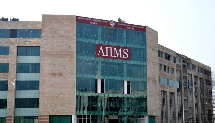 aiims rishikesh administrative,legal action initiated,fake recruitment order,news