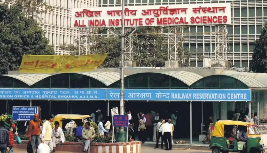 AIIMS : भरे जाएंगे 3500 पद, शुरू हो चुकी है आवेदन प्रक्रिया, चयन के बाद मिलेगा आकर्षक वेतन