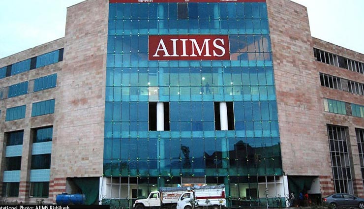 AIIMS के आने से बिलासपुर की मिट्टी बनी सोना, आसमान छू रहे जमीनों के दाम 