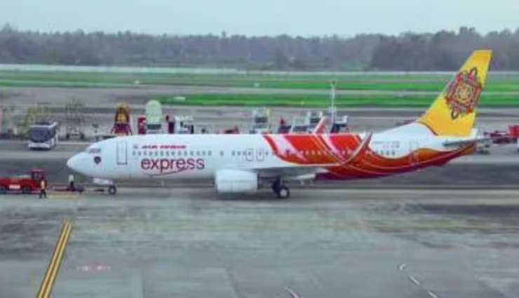 मेडिकल इमरजेंसी के चलते कराची में लैंड हुई एयर इंडिया की फ्लाइट 