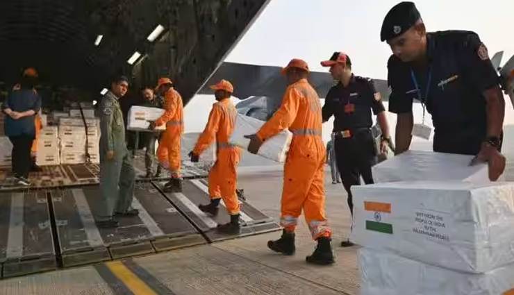 Israel Hamas War: जंग के बीच भारत ने फिलिस्तीन को भेजी आपदा राहत सामग्री, वायुसेना का विमान हुआ रवाना