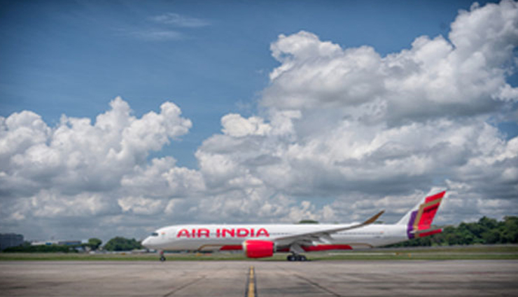 देश के पहले एयरबस A350 विमान ने यात्रियों के साथ भरी बेंगलुरु से मुंबई की पहली वाणिज्यिक उड़ान
