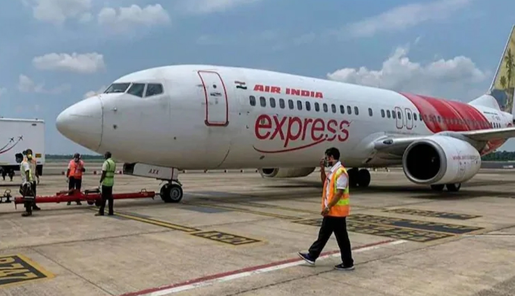 Air India एक्सप्रेस ने 30 कर्मचारियों की सेवाओं को किया समाप्त, अन्य को दिया अल्टीमेटम
