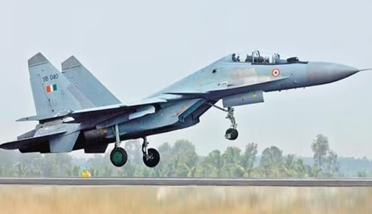 Pokhran: तकनीकी खराबी के कारण पोखरण रेंज के पास IAF के प्लेन से निकला 'एयर स्टोर', हुआ जोरदार धमाका