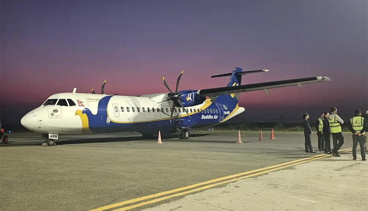 76 लोगों को लेकर बुद्ध एयर का विमान ने त्रिभुवन अंतर्राष्ट्रीय हवाई अड्डे पर की VOR लैंडिंग
