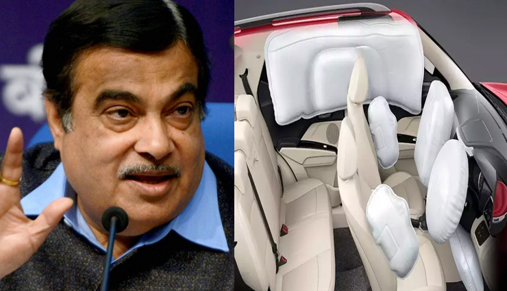 कारों में 6 एयरबैग की अनिवार्यता से सरकार ने पीछे खींचे कदम