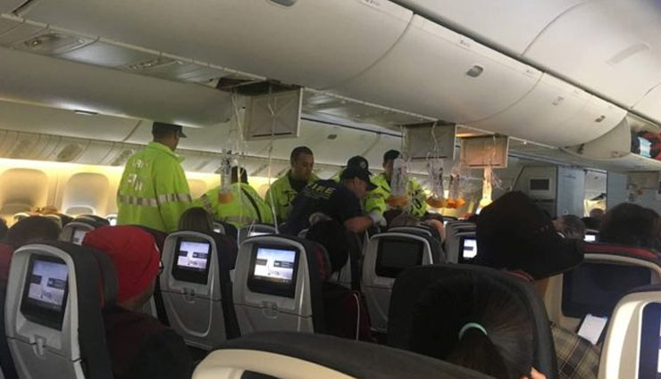 सिडनी जा रहे विमान की करवाई इमरजेंसी लैंडिंग, 35 यात्री घायल