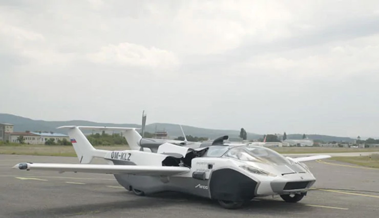 सिर्फ 2 मिनट में ये कार बन जाती है हवाई जहाज, देखें वीडियो