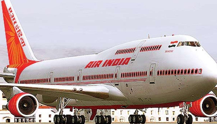 एयर इंडिया को हर महीने हो रहा है 250 करोड़ रुपये का घाटा, विमानों के रख-रखाव में आ रही हैं दिक्कतें