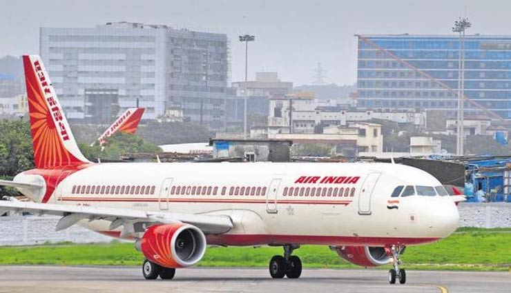 एयर इंडिया की होस्टेस ने सीनियर अधिकारी पर लगाया यौन शोषण का आरोप 