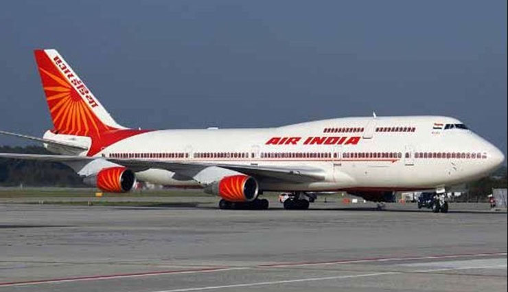 हवाई यात्रियों के लिए बुरी खबर, Air India की उड़ानों पर लगेगा ब्रेक!