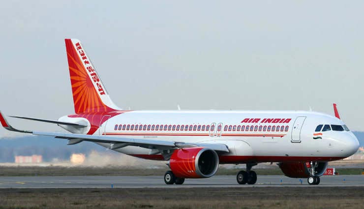 एयर इंडिया विमान को हाईजैक कर पाकिस्तान ले जाने की धमकी, सभी एयरपोर्ट्स पर सुरक्षा बढाई