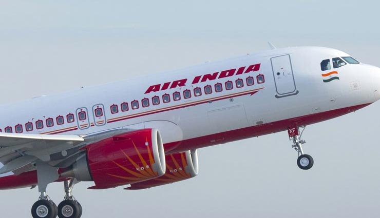 एयर इंडिया के कर्मचारी ही फ्लाइट से चुराते थे खाना, 4 के खिलाफ कार्रवाई