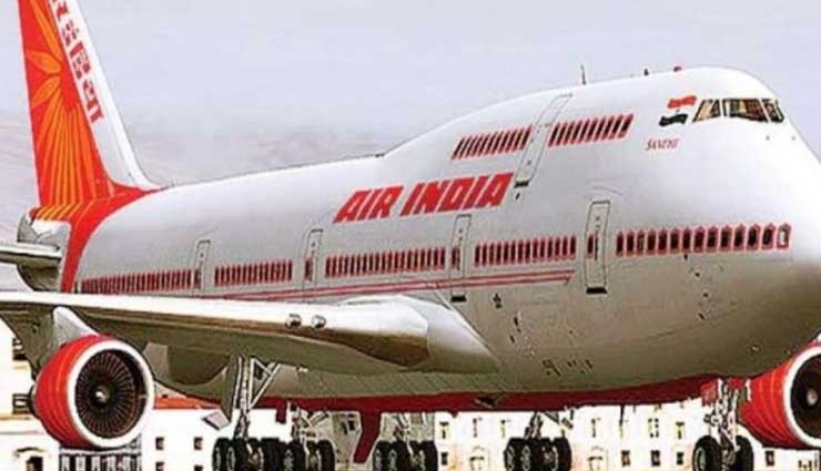 Coronavirus Update- Air India stops bookings for domestic, international flights till April 30