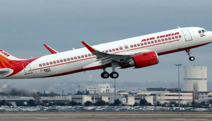 रायपुर में टल गया बड़ा हादसा, पक्षी टकराने से विमान के 179 यात्रियों की जान पर बन आई आफत