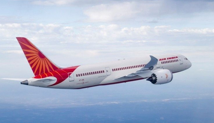 tata winning air india bid is fake,tata group,air india bid,air india,news