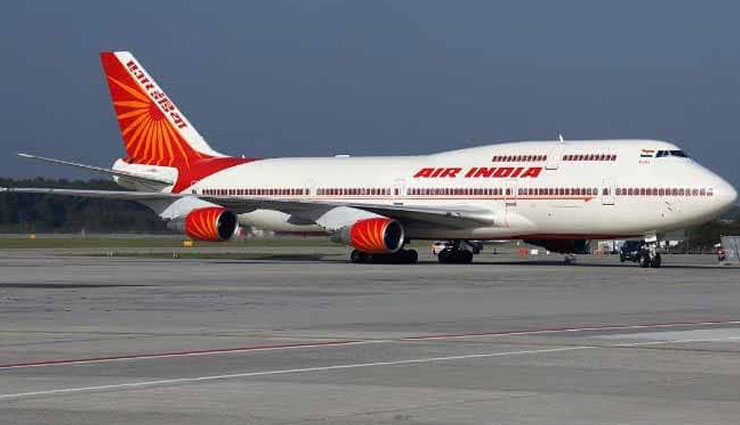 कोरोना वायरस : 30 जून तक चीन जाने वाली सभी फ्लाइट्स एयर इंडिया ने की रद्द
