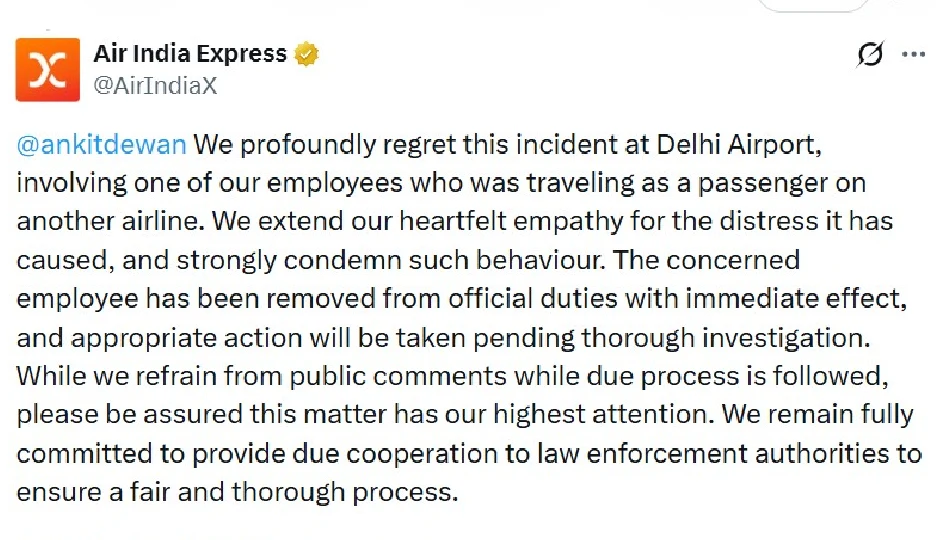 दिल्ली एयरपोर्ट पर पायलट ने यात्री पर किया हमला, एयरलाइन ने जारी किया बयान delhi airport incident,air india express pilot attack,passenger assaulted igi airport,airport security dispute,off-duty pilot controversy,family travel incident,igi airport violence,passenger safety india,flight delay and assault,airport staff altercation