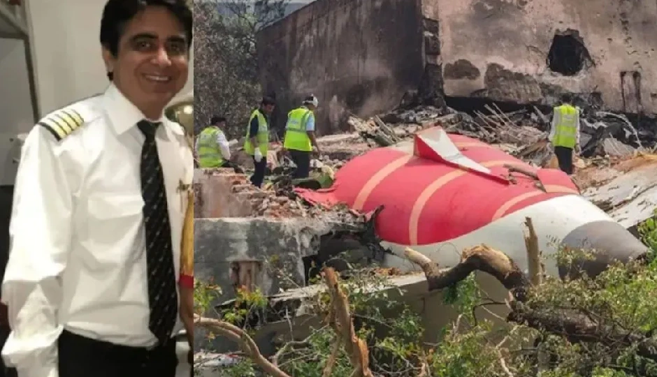 ‘चिंता न करें, आपके बेटे को दोषी नहीं ठहराया जा रहा’, अहमदाबाद विमान हादसे पर सुप्रीम कोर्ट की टिप्पणी