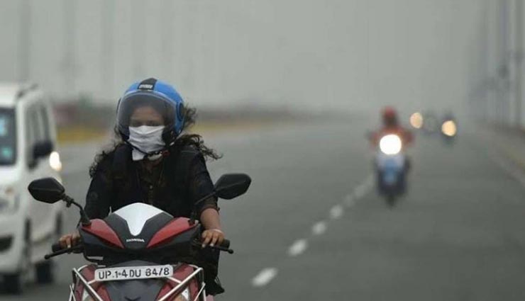 Health tips,health tips in hindi,delhi ncr,poisonous cities,protect from air pollution