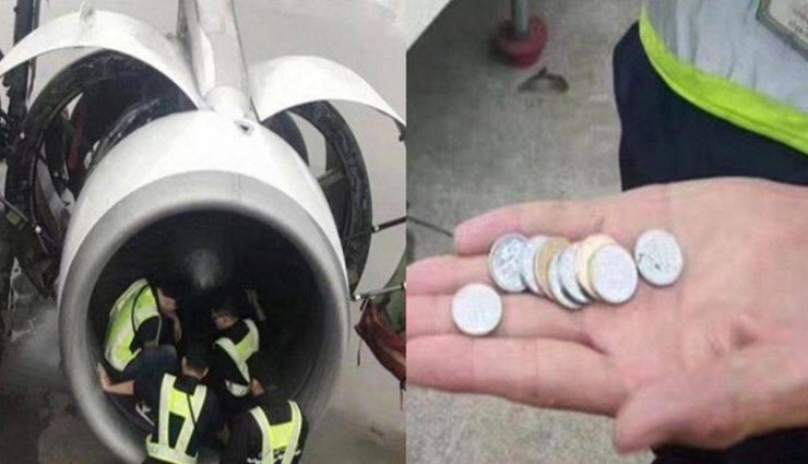 weird news,weird incident,china news,coins into airplane engine