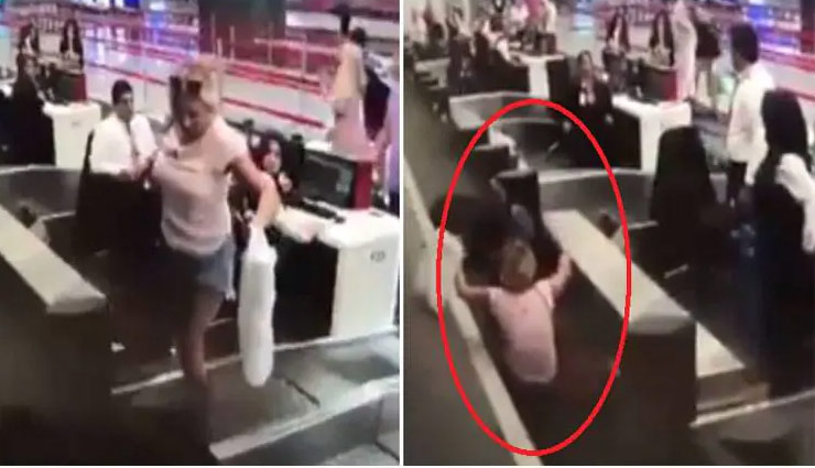 पहली बार एयरपोर्ट पहुंची महिला के साथ हुआ यह हादसा, वीडियो देख हंसी नहीं रोक पाएंगे आप