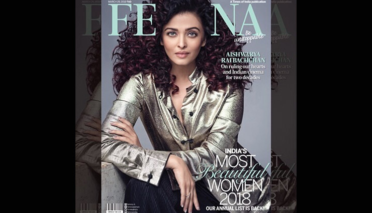 PICS- Aishwarya Rai Bachchan Creates Storm With Her Latest Photoshoot