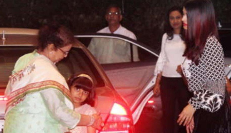 नानी के गले लग इमोशनल हुईं आराध्या, फिर ऐश्वर्या ने इस तरह बेटी को मनाया