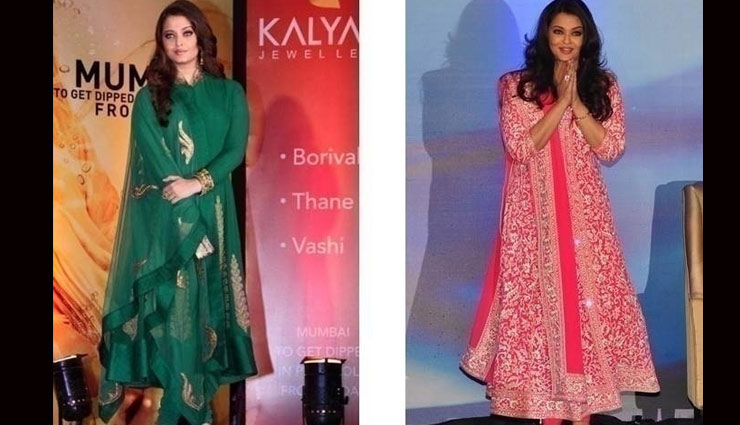 चाहते है त्योहार के दिनों में सजना-संवरना, ले ऐश्वर्या राय से इसके टिप्स fashion tips,fashion trends,aishwarya rai fashion,aishwarya rai traditional and ethnic look,celebrity fashion