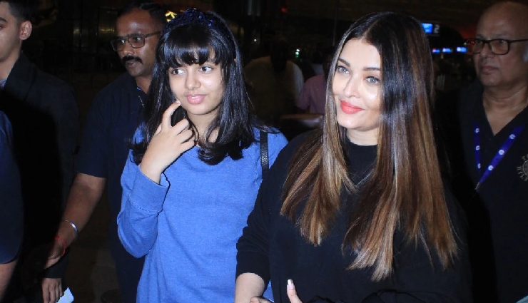 Aaradhya के साथ एयरपोर्ट पर स्पॉट हुईं ऐश्वर्या, आराध्या का स्कूल में डांसिंग वीडियो हो रहा वायरल