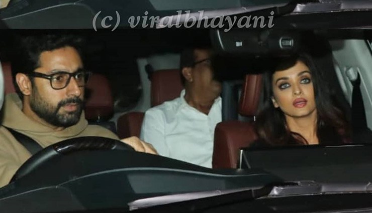 Aishwarya Rai, Abhishek Bachchan visit Sonali Bendre At Her House
