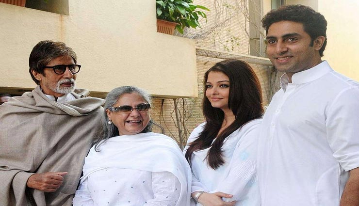 relationship tips,relationship tips in hindi,saas bahu relation