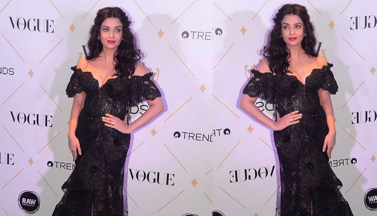 Vogue Beauty Award बॉलीवुड सितारों से सजी शाम, हर सितारा दिखा चमचमाता हुआ Aishwarya Rai Bachchan,amitabh bachchan,varun dhawan,karishma kapoor,shahid kapoor,disha patani,vogue magazine,fashion magazine,vogue beauty award,vogue fashion magazine