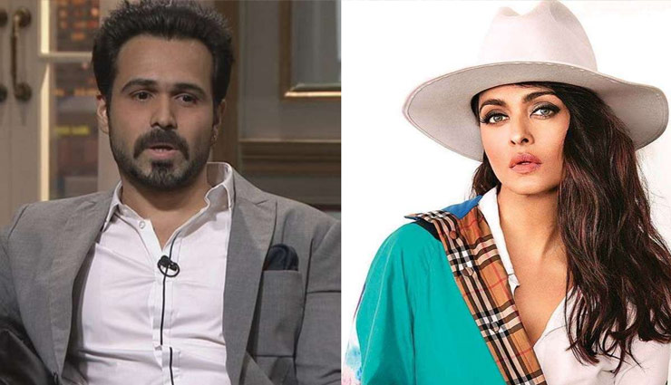 emraan hashmi,amitabh bachchan,Aishwarya Rai Bachchan,chehre,aishwarya amitabh bachchan,amitabh emraan movie,amitabh bachchan chehre,amitabh aishwarya holiday,bollywood,entertainment