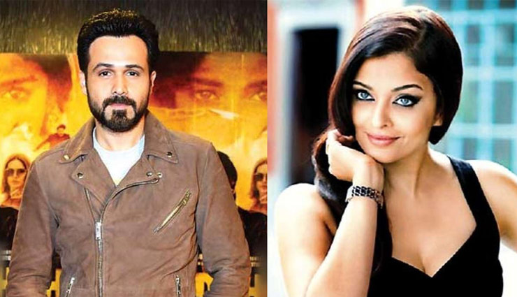 emraan hashmi,amitabh bachchan,Aishwarya Rai Bachchan,chehre,aishwarya amitabh bachchan,amitabh emraan movie,amitabh bachchan chehre,amitabh aishwarya holiday,bollywood,entertainment