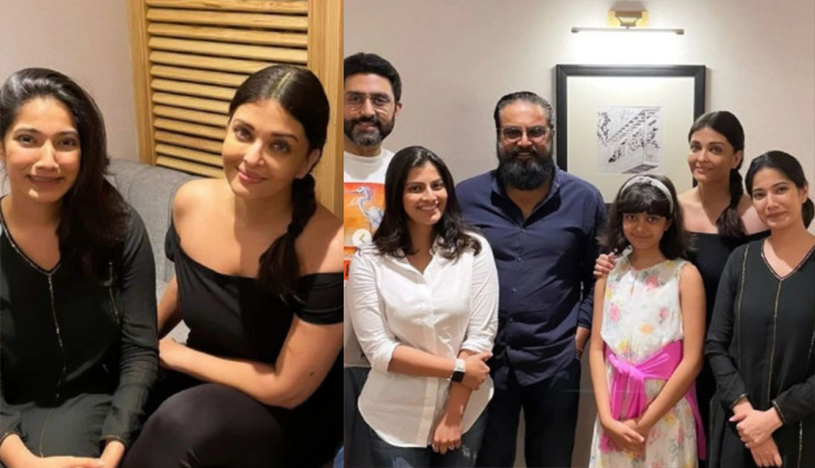 Aishwarya Rai Bachchan,abhishek bachchan,bachchan family,aishwarya rai pregnancy,aishwarya rai pregnant