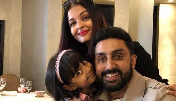 Aishwarya Rai Bachchan,abhishek bachchan,bachchan family,aishwarya rai pregnancy,aishwarya rai pregnant