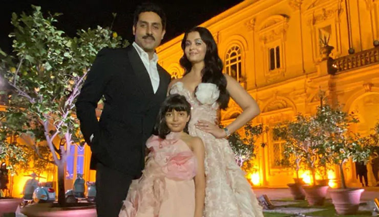 bollywood news in hindi,aishwarya rai,aishwarya rai pregnant,aishwarya rai pregnancy news,abhishek bachchan,entertainment