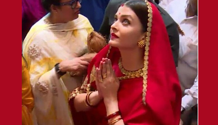 PHOTOS - लाल साड़ी और लाल रंग की बिंदी लगा लाल बाग के राजा के दर्शन करने पहुंचीं ऐश्वर्या aishwarya rai,abhishek bachchan,lalbaugcha raja pandal,bollywood