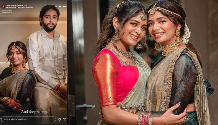 rakulpreet singh,jackky bhagnani,rakul jackky,rakul jackky marriage,aishwarya shankar,tarun karthik,aishwarya tarun,shankar