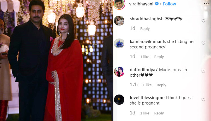 क्या प्रेग्‍नेंट हैं ऐश्‍वर्या राय! तस्वीर वायरल के बाद एक बार फिर सोशल मीडिया पर उठा सवाल