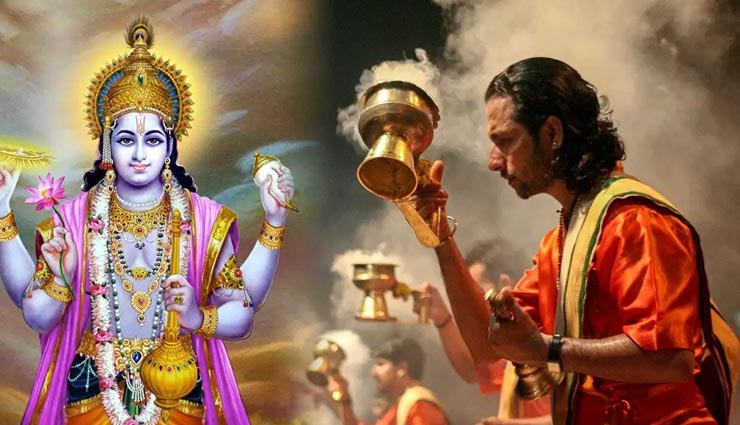 astrology tips,astrology tips in hindi,aja ekadashi 2021,lord vishnu