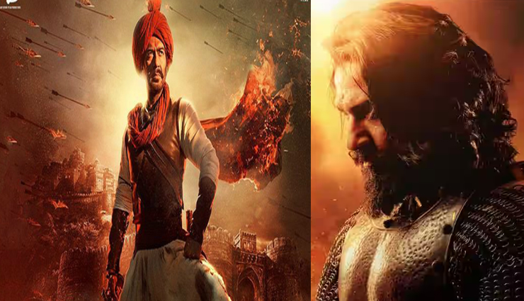 विक्की कौशल की फिल्म 'छावा' में अजय देवगन ने दी अपनी आवाज, बना चुके हैं मराठा योद्धा पर फिल्म