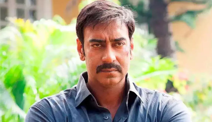 2 News : अजय देवगन की ‘दृश्यम 3’ को लेकर आई यह Update, दुर्घटना में चोटिल हुईं ‘सन ऑफ सरदार 2’ की एक्ट्रेस