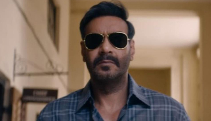 2 News : अजय देवगन की मूवी ‘रेड 2’ का टीजर आया सामने, सैफ-जयदीप की ‘ज्वेल थीफ’ इस दिन होगी रिलीज
