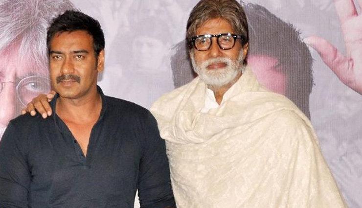neeraj pandey,director neeraj pandey,chanakya movie,auron mein kahan dum dha,tabu,ajay devgn,amitabh bachchan,ajay amitabh